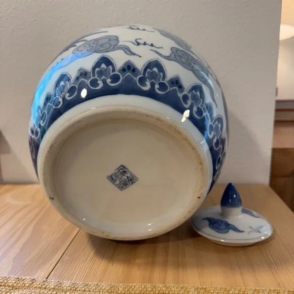 Vintage Chinese Ginger Jar - Picture 5 of 5